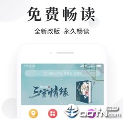 开云平台app